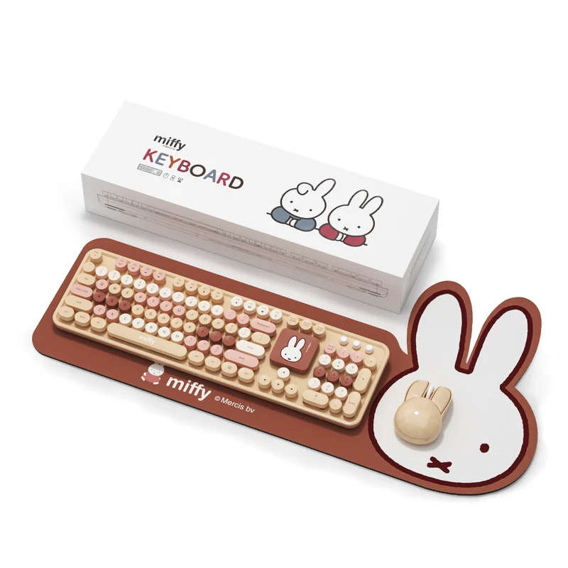 104 Keyboard, Mouse, & Large-Desk-Pad/ BROWN