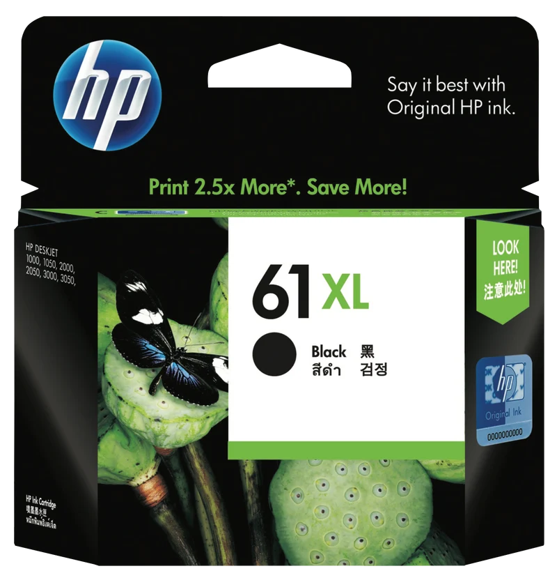 HP 61 XL Black Ink Cartridge
