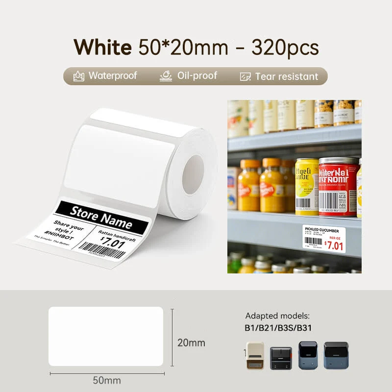 NiiMbot white label paper 21*21mm For B21/B3S/B1 [300-Pieces]