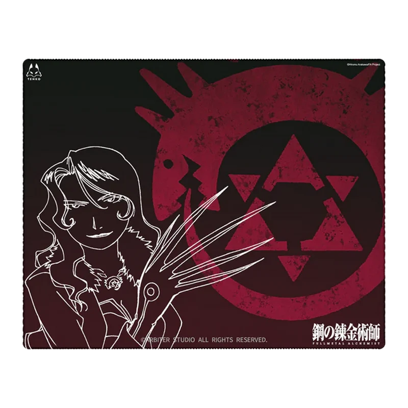 ARBITER STUDIO FMA BROTHERHOOD L 500x400mm Cloth Mousepad (Lust)